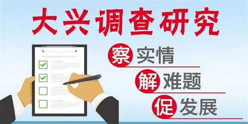 加快推進(jìn)蘭州商貿(mào)服務(wù)型國家物流樞紐建設(shè)，我市舉辦商貿(mào)物流行業(yè)調(diào)查研究培訓(xùn)會(huì)