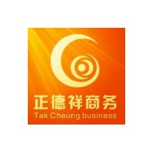 北京正德祥企業(yè)策劃事務(wù)所 專業(yè)商務(wù)代理代辦，助力企業(yè)高效發(fā)展